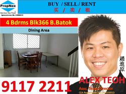 Blk 366 Bukit Batok Street 31 (Bukit Batok), HDB Executive #114824602